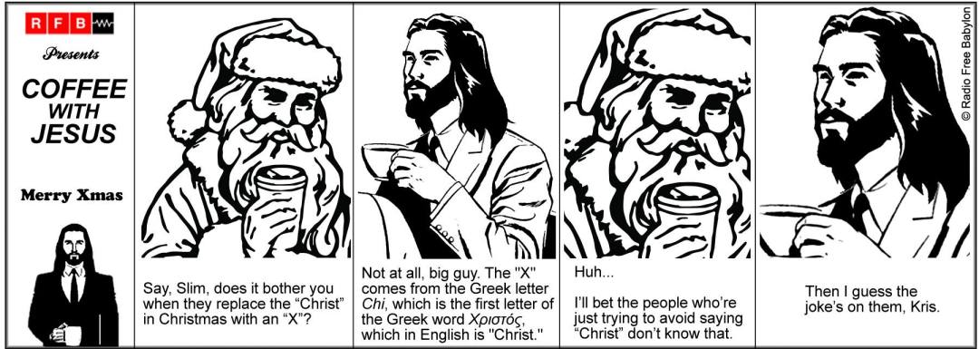 15675643_1508041162556755_7354445748844625750_o